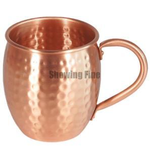 Moscow mule mug YM07-20B